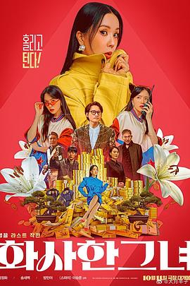 亚洲一区二区在线