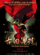 亚洲一区二区在线